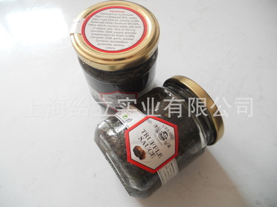 【给立实业】意大利进口 黑菌酱 黑松露酱 200g/瓶 - 【给立实业】意大利进口 黑菌酱 黑松露酱 200g/瓶厂家 - 【给立实业】意大利进口 黑菌酱 黑松露酱 200g/瓶价格 - 上海给立实业 - 
