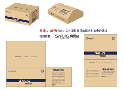 厂家生产TC-5712 蹲便器 潮州生产 卫生洁具 飞机厕 - 厂家生产TC-5712 蹲便器 潮州生产 卫生洁具 飞机厕厂家 - 厂家生产TC-5712 蹲便器 潮州生产 卫生洁具 飞机厕价格 - 佛山市赛丽格卫浴实业 - 