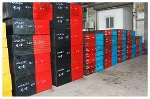 上海潭谨实业发展生产上海厂家生产日本大同塑胶模具钢