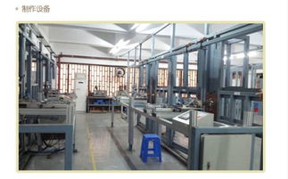 多麦克司密码锁8915 3