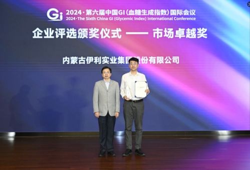 我国食品产业营养健康转型加速 低gi乳制品引领消费新趋势