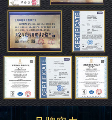 遥控装置12KW静音汽油发电机含税