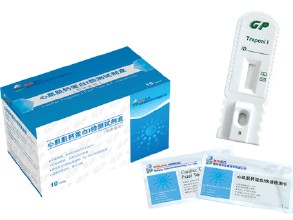 猪组织因子(TF)酶联免疫分析试剂盒_上海研生实业_耗材产品_阿仪网