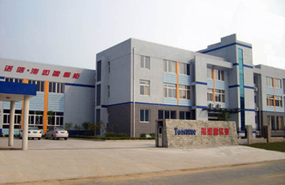 整体橱柜,整体衣柜,人造石制品 -南京涛如雪工贸实业