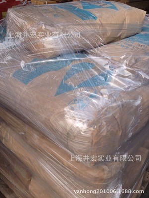 供应印尼原装进口扩散粉 印尼EBS扩散粉 马来西亚SF扩散粉 - 供应印尼原装进口扩散粉 印尼EBS扩散粉 马来西亚SF扩散粉厂家 - 供应印尼原装进口扩散粉 印尼EBS扩散粉 马来西亚SF扩散粉价格 - 上海井宏实业 - 