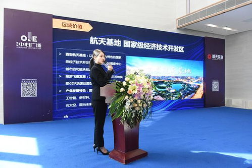 当前经济发展的机遇与挑战 主题论坛成功举办