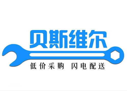 上海侣霖实业