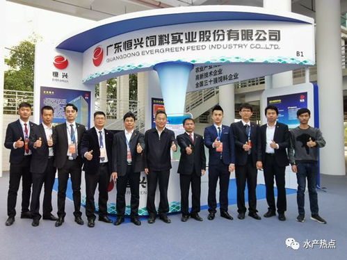 恒兴 海大 海茂 你能想到的行业大鳄 新秀都来了 这场开在 塘头 的博览会,用3000平方米养殖车间征服业界