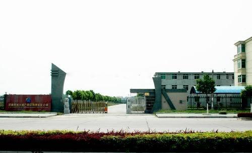 洪湖市晨光实业