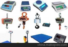 【呼和浩特10天车电子吊秤,山东15天车电子吊秤】价格,厂家,图片,吊秤,上海越衡实业-