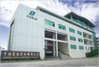 宁波富佳实业向我司订购一台环境试验箱