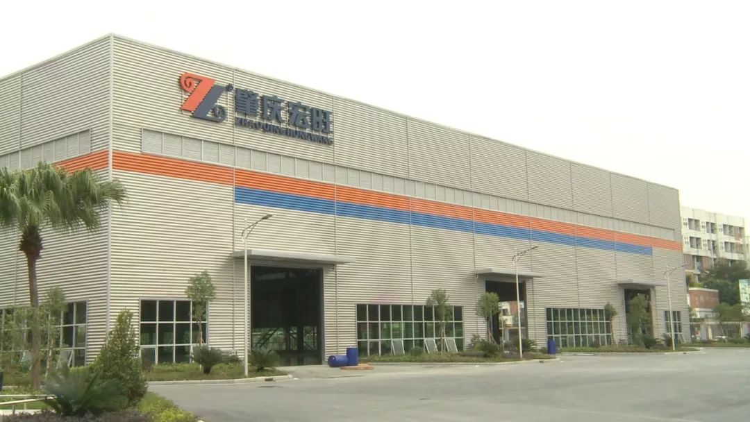 肇庆宏旺金属实业答案就是:肇庆宏旺金属实业▼▼