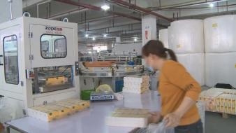 市工业园区 牛劲十足 冲刺一季度 开门红