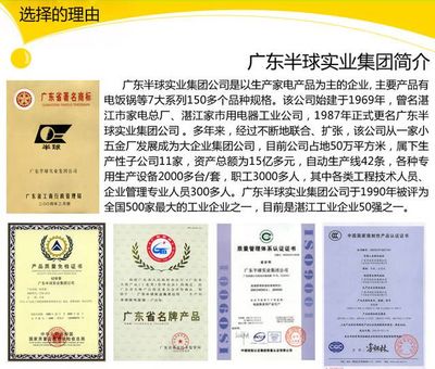 实业公司供应可爱卡通图案PVC挂钩，强力粘钩厂家自主生产批发