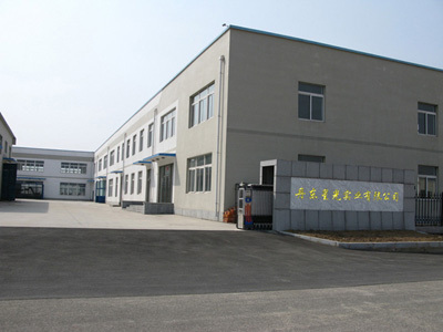 丹东星光实业有限公司 一颗闪耀在辽东半岛的实业之星