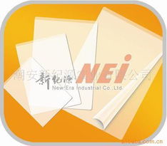 潮安新纪源实业有限公司胶粘用品产品列表